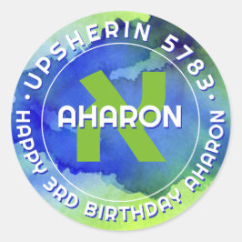 Upsherin Personalized Hebrew Initiaal Monogram Ronde Sticker