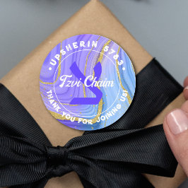 Upsherin Personalized Hebrew Initiaal Monogram Ronde Sticker