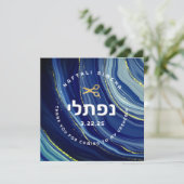 Upsherin Waterverf & Glitter met Hebreeuwse naam Kaart (Staand voorkant)