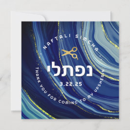 Upsherin Waterverf & Glitter met Hebreeuwse naam Kaart