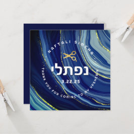 Upsherin Waterverf & Glitter met Hebreeuwse naam Kaart