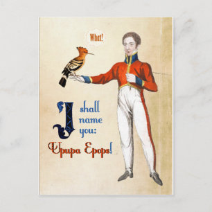 Upupa Epops Briefkaart