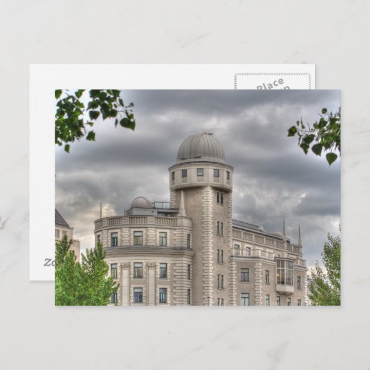 Urania Briefkaart (Voorkant / Achterkant)