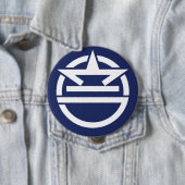 Urasoe, Okinawa Ronde Button 4,0 Cm (In situ)