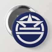 Urasoe, Okinawa Ronde Button 4,0 Cm (Voorkant /achterkant)