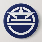 Urasoe, Okinawa Ronde Button 4,0 Cm (Voorkant)