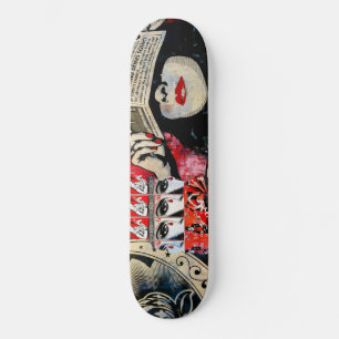 Urban art. 19. persoonlijk skateboard
