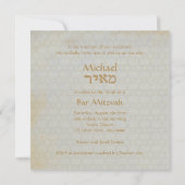 Urban Skater - Bar Mitswa Uitnodiging (Achterkant)