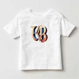 Urban Vibes: 'Petten' Kinder Shirts
