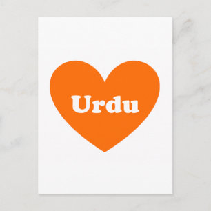 Urdu Briefkaart