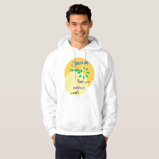 Urdu Funny Witty Design on Sarcasm Hoodie (Voorkant volledig)