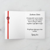 Urodziny - Gepersonaliseerde Poolse verjaardagskaa Kaart (Binnen)