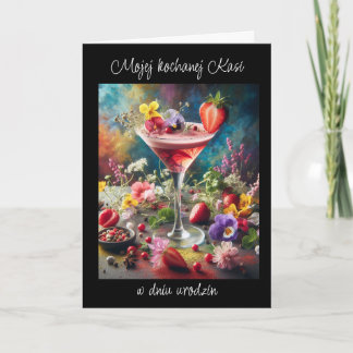 Urodziny - Gepersonaliseerde Poolse verjaardagskaa Kaart