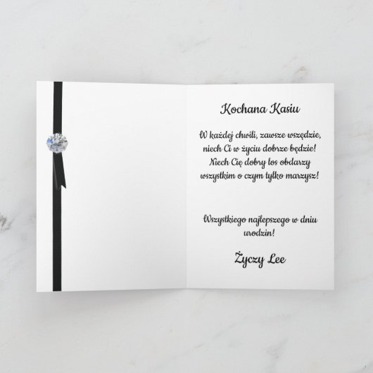 Urodziny - Gepersonaliseerde Poolse verjaardagskaa Kaart (Binnen)