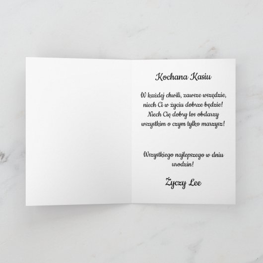 Urodziny - Gepersonaliseerde Poolse verjaardagskaa Kaart (Binnen)