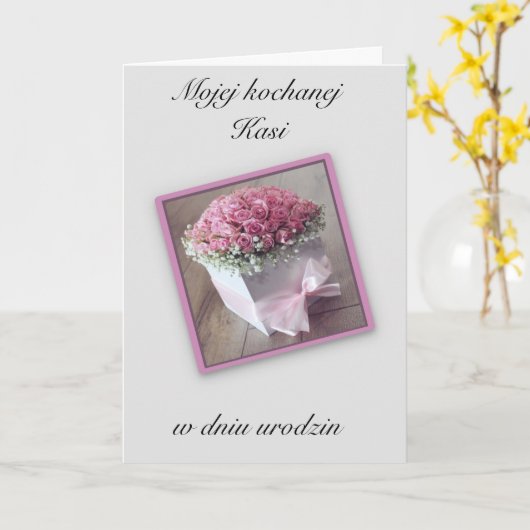 Urodziny - Gepersonaliseerde Poolse verjaardagskaa Kaart (Gele Bloem)