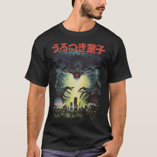 Urotsukidoji Movie Poster Graphic T-shirt
