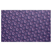 Ursula letter U monogram hart bloemen stof (Fat Quarter)