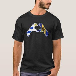 Uruguay-vlag Barbadian Uruguayan Heart 1 T-shirt