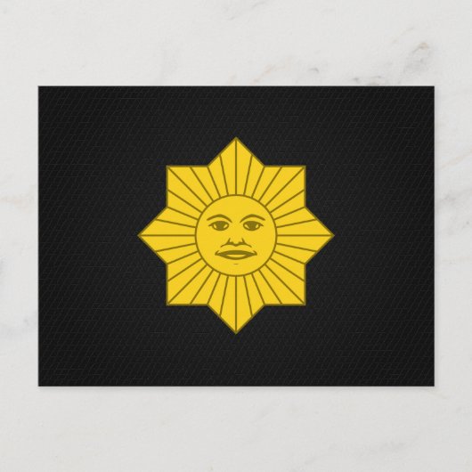Uruguayaanse zon van mei briefkaart (Voorkant)