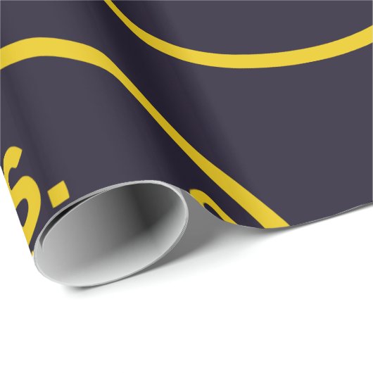 US Border Patrol Seal Cadeaupapier (Rol Hoek)