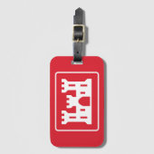 US Corps of Engineers DOD Army Bagagelabel (Voorkant (verticaal))