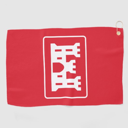 US Corps of Engineers DOD Army Golfhanddoek (Horizontaal)