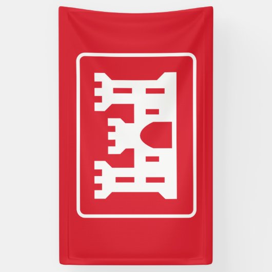 US Corps of Engineers DOD Army Spandoek (Verticaal)