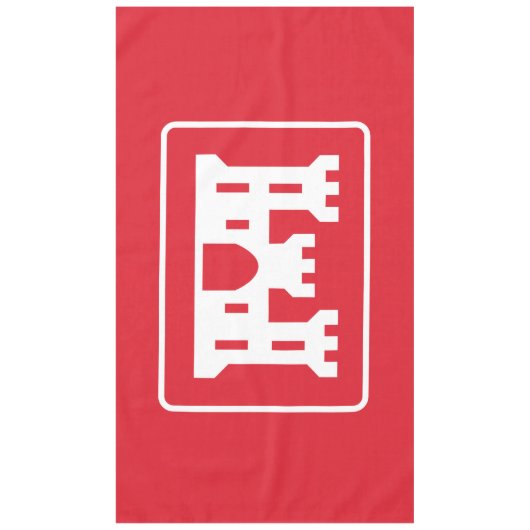 US Corps of Engineers DOD Army Tafelkleed (Voorkant)