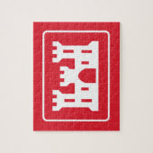 US Corps of Engineers DOD Militair Legpuzzel (Verticaal)