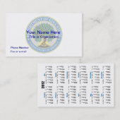 US Department of Education Visitekaartje (Voorkant / Achterkant)