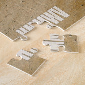 US MRAP VOERTUIG (20x30 inch) Legpuzzel (Zijkant)