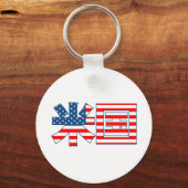 Usa Kanji Flag Sleutelhanger (Voorkant)