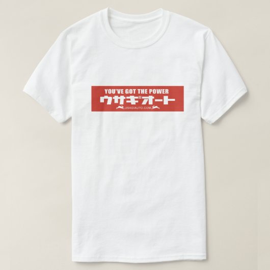 USAGIAUTO T-Shirts　Japanese Letter 3 T-shirt (Design voorkant)