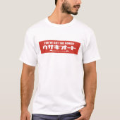 USAGIAUTO T-Shirts　Japanese Letter 3 T-shirt (Voorkant)