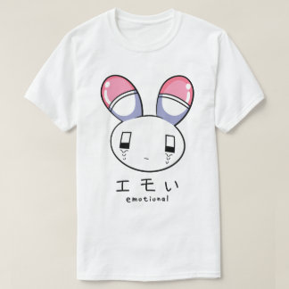 USATAN Emotional T-shirt