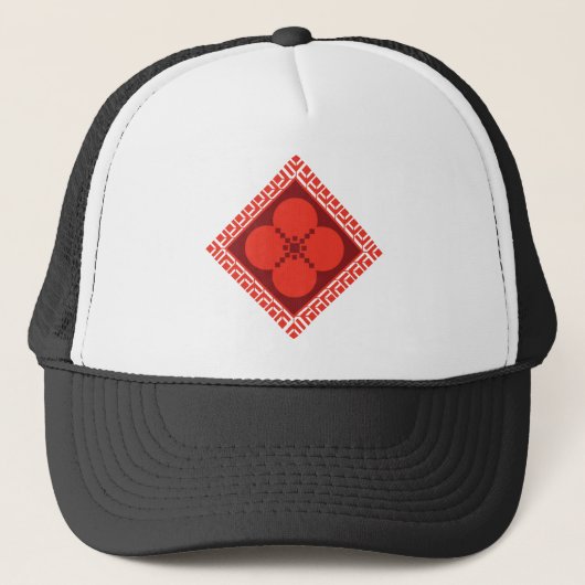 USCPR Trucker Hat Trucker Pet (Voorkant)