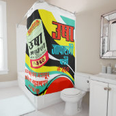 USHA DOUCHEGORDIJN (In situ)