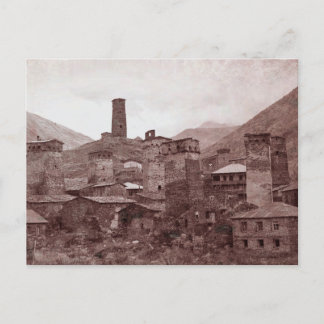 Ushguli dorp in Svaneti, Georgia briefkaart