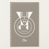Ushi Zodiac - Geometric Ox Symbol Organizer (Voorkant)