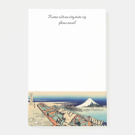 Ushibori in de Hitachi-provincie Post-it® Notes (Voorkant)