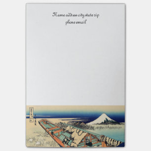 Ushibori in de Hitachi-provincie Post-it® Notes