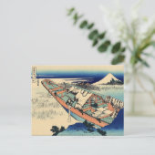Ushibori in de provincie Hitachi (door Hokusai) Briefkaart (Staand voorkant)