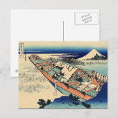 Ushibori in de provincie Hitachi (door Hokusai) Briefkaart (Voorkant / Achterkant)