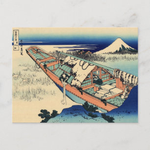 Ushibori in de provincie Hitachi (door Hokusai) Briefkaart