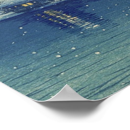 Ushibori Poster (Hoek)