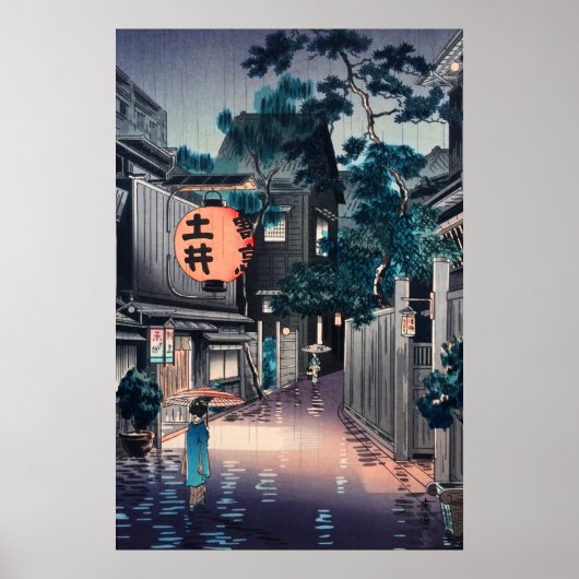 Ushigome Kagurazaka door Tsuchiya Koitsu Poster (Voorkant)