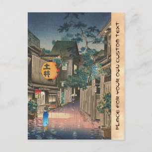Ushigome Kagurazaka Tsuchiya Koitsu shin hanga Briefkaart