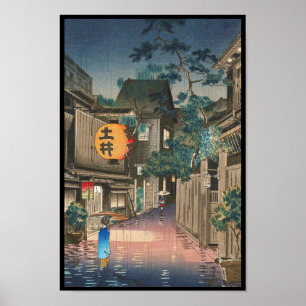 Ushigome Kagurazaka Tsuchiya Koitsu shin hanga Poster