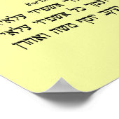 Ushpizin & Arba Minim (4 soorten) Poster (Hoek)